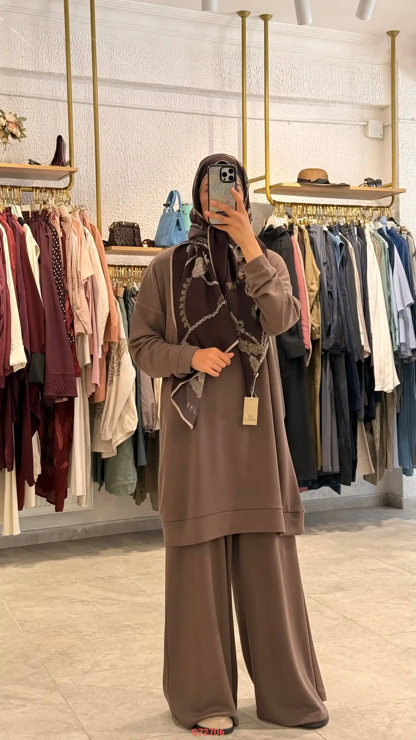 طقم بنطال اويشو وتونيك طويل