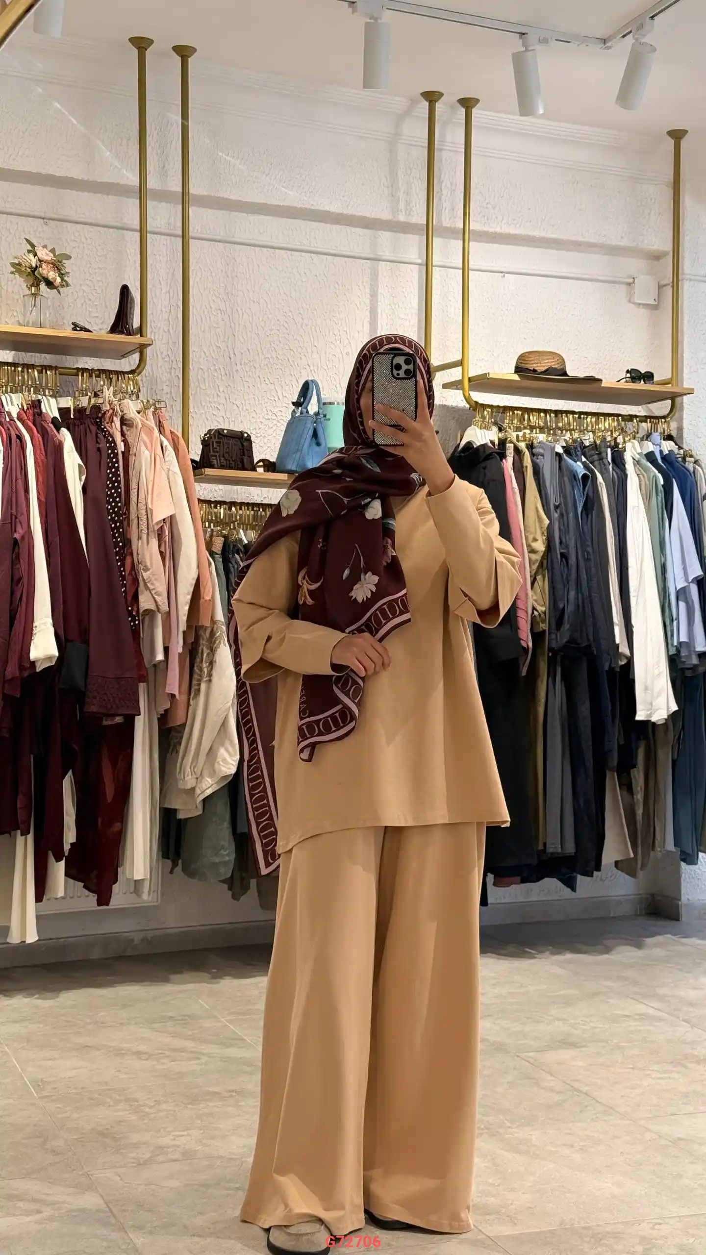 طقم بنطال اويشو وتونيك